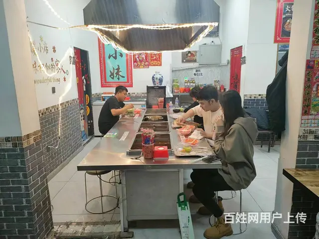 特色麻辣涮串 餐馆餐饮店铺出兑转让 - 图片 2