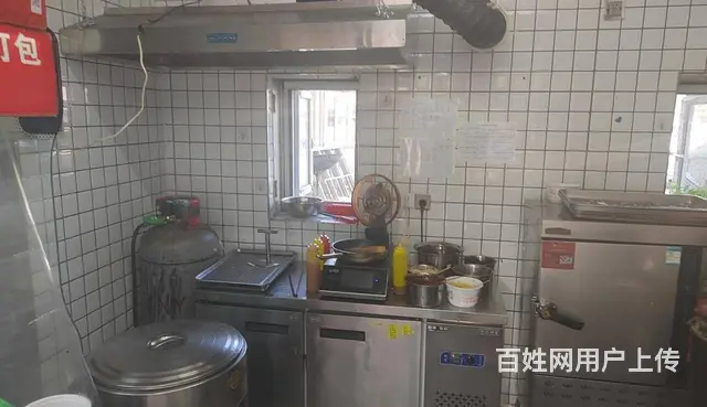 于洪区沈大路连锁麻辣香锅，冒菜外卖店出兑： - 图片 3