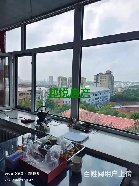 龙运后身工商3号楼7楼106平11万 - 图片 2