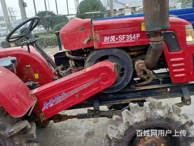 出售时风354拖拉机，价格便宜 - 图片 2