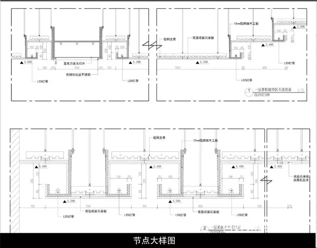 大型工装室内外效果图、施工图深化、水电及系统图设计 - 图片 6