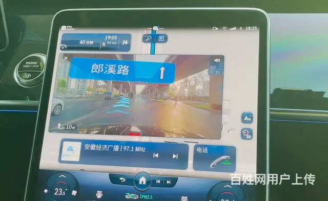 2023款美规迈巴赫S580更换主机 汉化导航等 - 图片 1