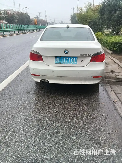 宝马5系 2007款 525Li 2.5 手自一体 豪华型 - 图片 1
