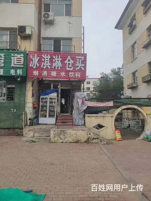 【搞定了！】香坊 其他 超市百货便利店 整店转让 临街门面 - 图片 1