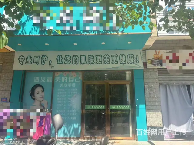 （51旺铺推荐）龙华区友谊路70平临街美容店转让 - 图片 1