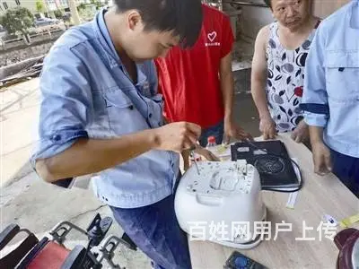 沈阳皇姑区附近液晶电视维修电话丨皇姑区液晶电视维修 - 图片 10