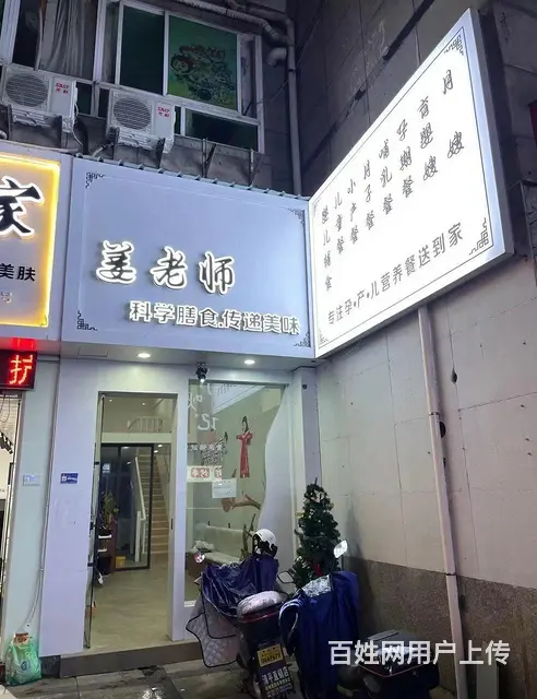 房东直租！武义解放中街16号汇景新城1间店铺出租！适合各行 - 图片 1