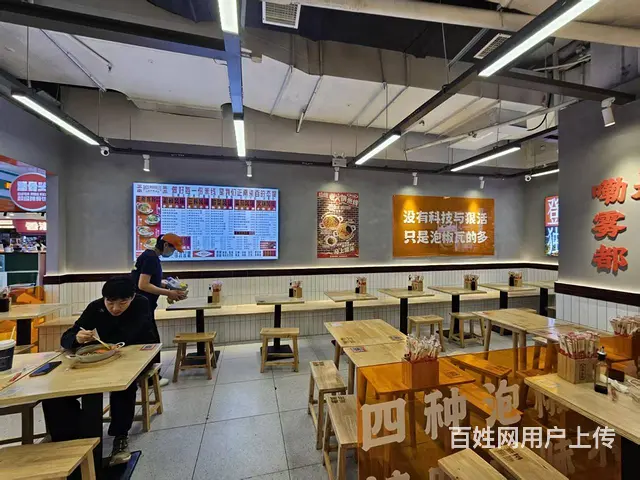 摩天活力城砂锅米线出兑 快餐店出兑 - 图片 3