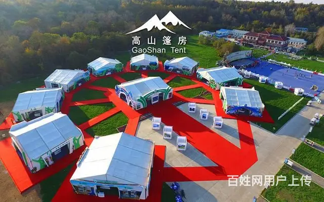 沈阳篷房厂家-大型活动展览-展会-厂家租赁销售 - 图片