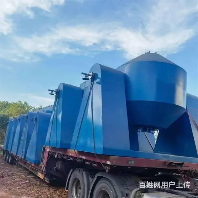 二手V型混合机 - 图片 3
