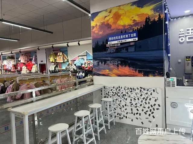 【弘扬快讯】沛县龙固奶茶轻食店转让 - 图片 7