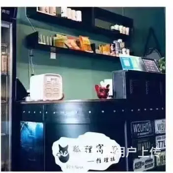 昌邑区岔路乡中京城4-1-1推理馆出兑3492 - 图片 2