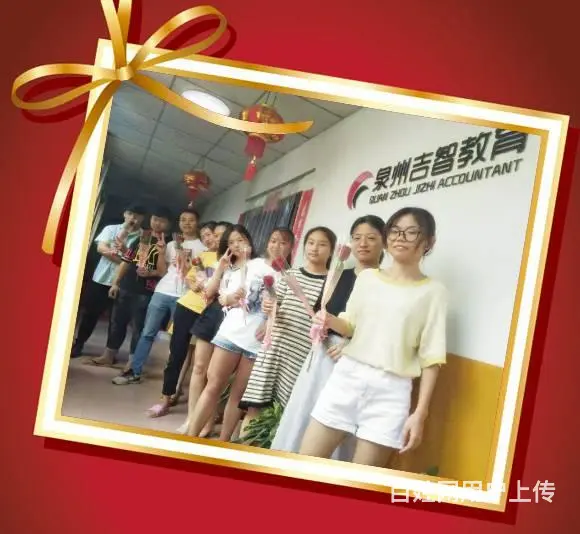 泉州清濛附近有电脑办公软件培训学校吗？ - 图片 4