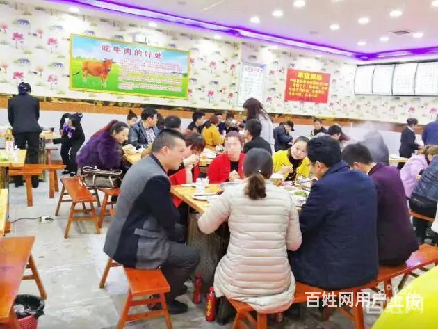 正街（牛肉火锅店）13万急转 - 图片 2