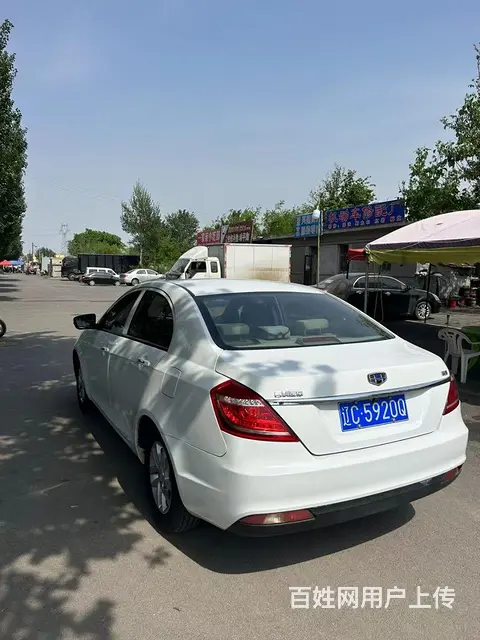 帝豪EC7 2014款 1.5 手动 - 图片 3