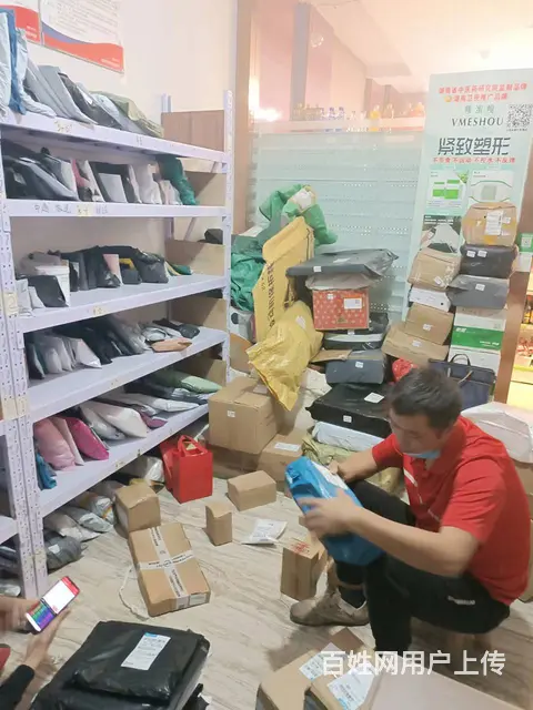 7863（七P）个人城中区南山路三江花园小区快递驿站转让 - 图片 3