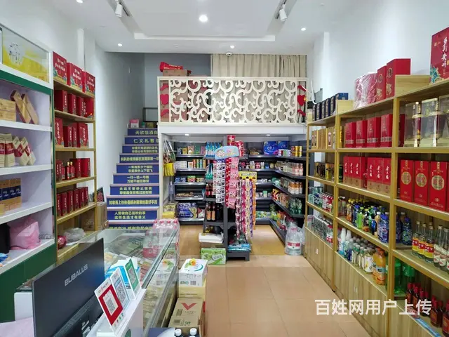 【易转免费推荐】椒江好位置超市整转 - 图片 4