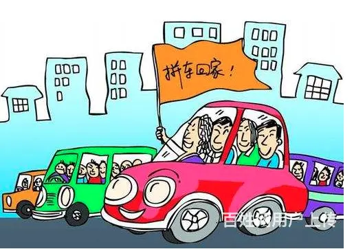 宁乡到长沙私家车师傅手机号码 - 图片 2