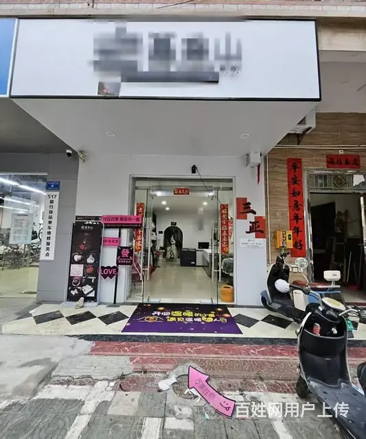 （51旺铺推荐）崖城90平品牌烘焙店整体转让，也可空转 - 图片 1
