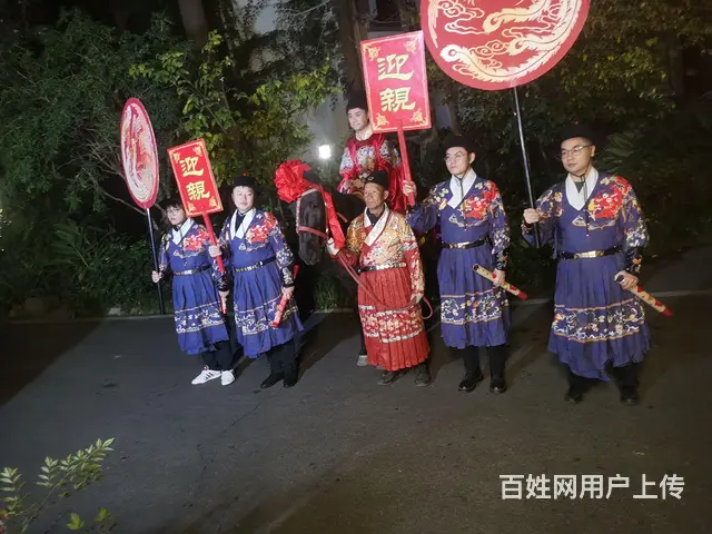 成都周边租花轿步撵大花轿，租喜轿轿夫，唢呐锣鼓 - 图片 5