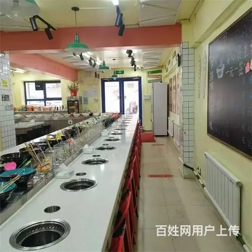 船营学校对面旋转小火锅快餐店出兑 - 图片 3
