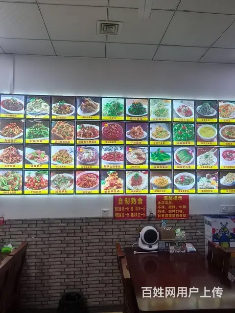 营业中饭店整体转让 - 图片 4