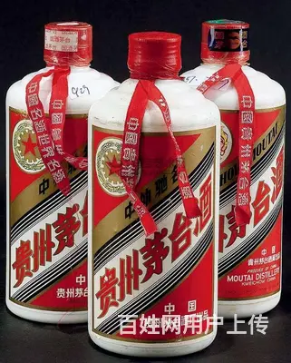 兰州铁路西村回收烟酒联系电话 - 图片 2