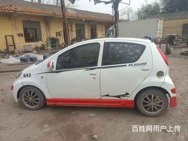 比亚迪F0 2012款 1.0 手动 铉酷型 - 图片 2