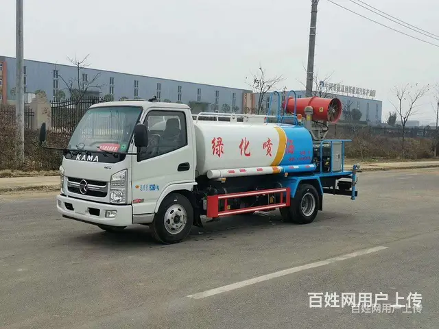东风华神F5市政洒水车生产厂家 - 图片 7