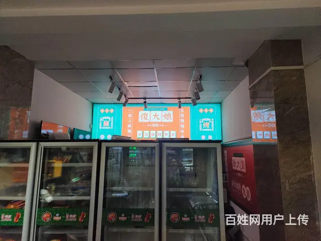 傻大娘川式烤肉火锅 - 图片 4