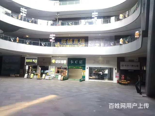 时代天街步行街黄金铺面出租 - 图片 3