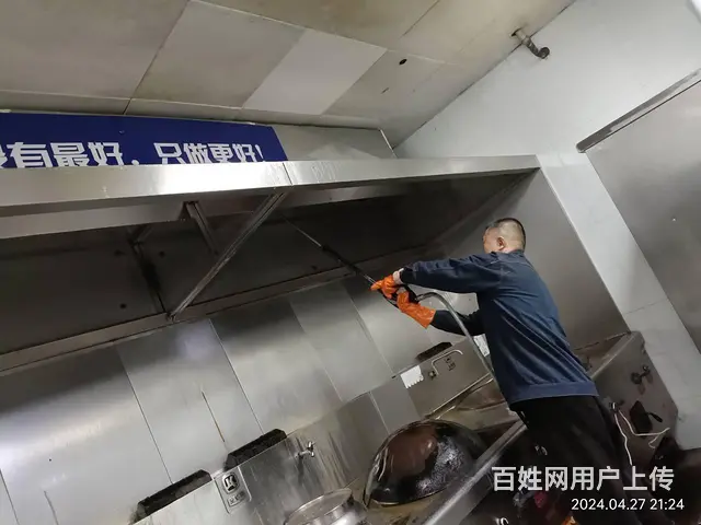 昆山开发区单位厨房油烟机净化器清洗风机维修 - 图片 3