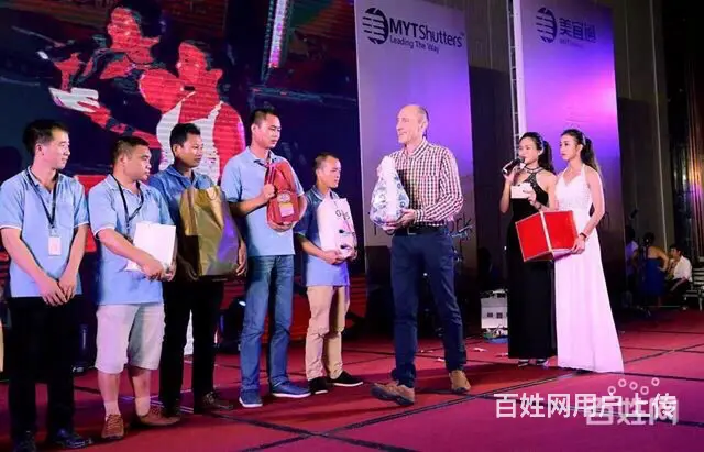 ◆珠海会议庆典活动婚礼摄影录像、航拍、大合照 - 图片 12