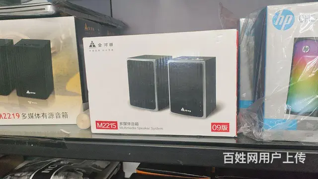 吉林市维修手机，换屏幕，换电池，刷手机 - 图片