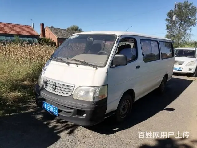 金杯海狮 - 图片 1