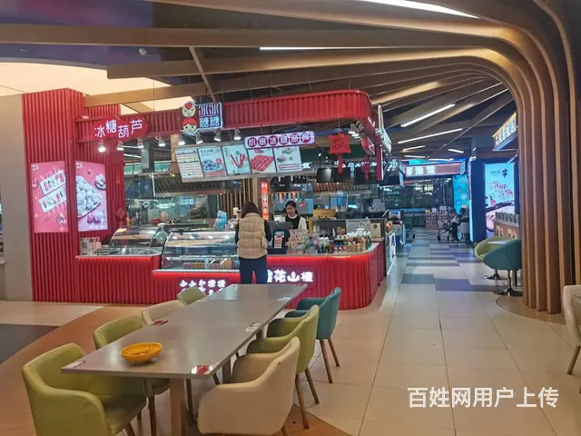 （淘铺铺免费推荐）昆山超华大润发超市内小吃店转让 - 图片 6