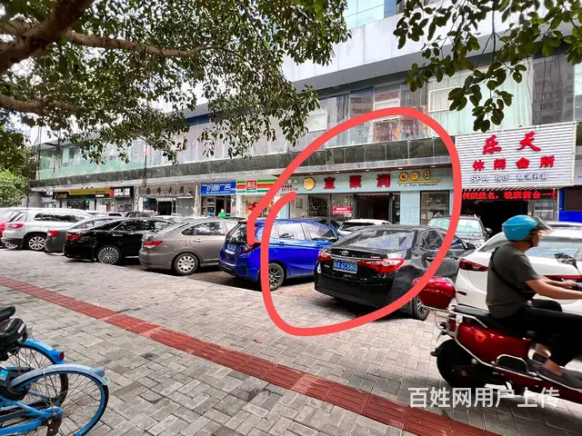 （51旺铺推荐）龙昆北路海外大厦300平旺铺招租 - 图片 2