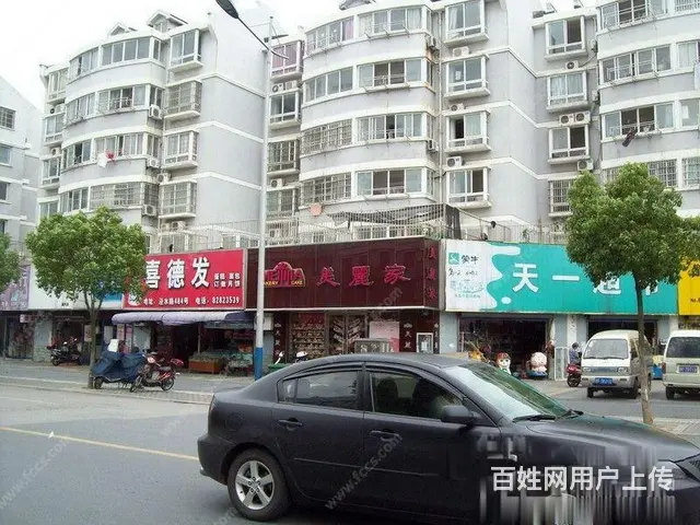 急租；泾水公寓一期，电梯毛坯，有钥匙随时看 - 图片 7