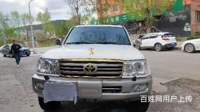 物美价廉，终身受用。 - 图片 12