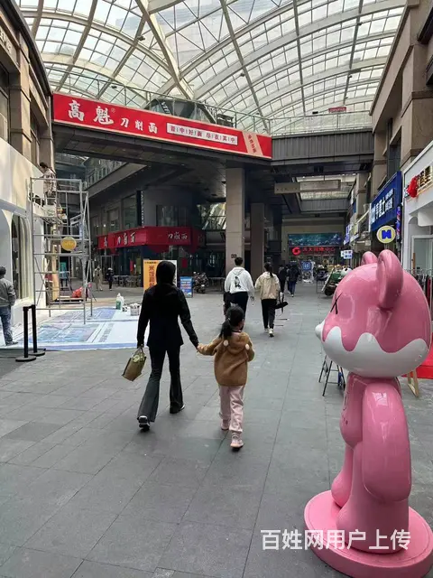 群力远大步行街连锁饮品店出兑 可加项改项 - 图片 4
