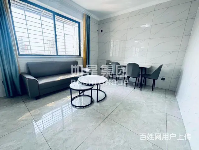 中骏世界城旁两房现代精装 采光好 拎包入住 - 图片 2