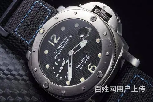 沛纳海走时不准-北京**维修-服务中心 - 图片 3