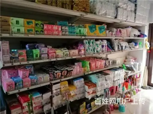 江北新楼盘棋盘龙凤苑临街超市出兑 - 图片 9
