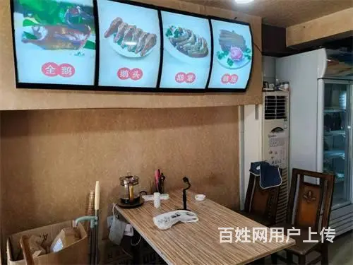 中东商圈品牌烤鹅熏酱馆出兑 - 图片 3