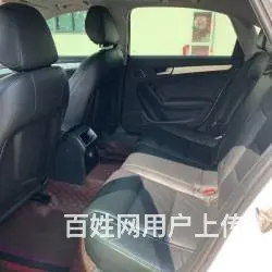 奥迪A4 2013款 A4L 2.0TFSI 无级 35TF - 图片 8