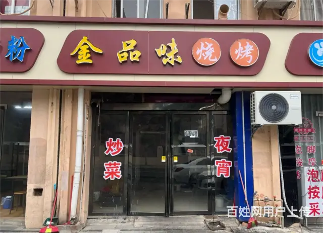 (麦子邦免费找店)临街商铺转租,无中介费,人流量大,可面议! - 图片 2