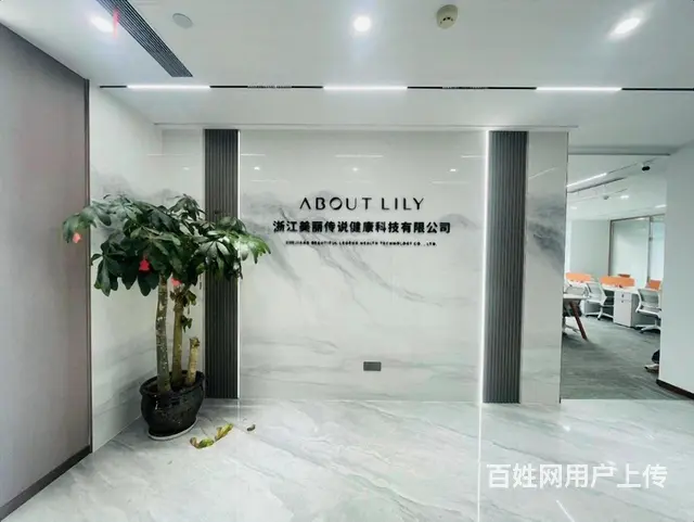 星城中心丨长河路地铁口 精装修300方带家具视野开阔交通便利 - 图片 7