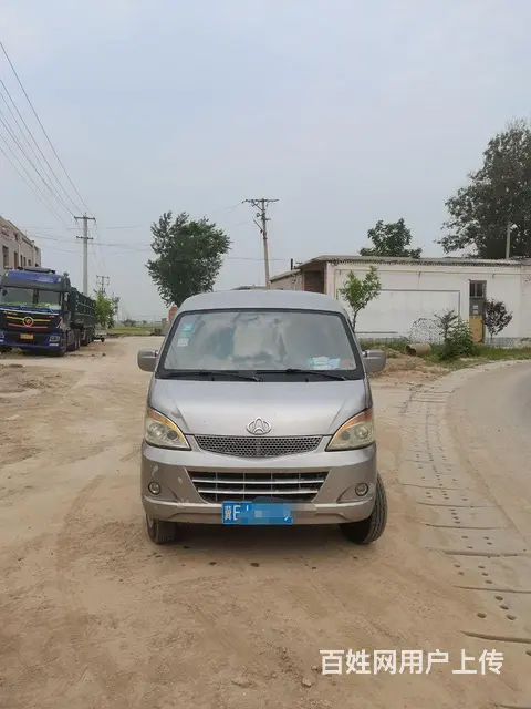 长安460油气两用 - 图片 1