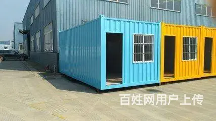 集装箱房出租配有空调上下床 - 图片 7