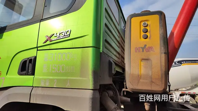 出售二手前四后八自卸车箱长8米 陕汽德龙430马力 - 图片 7